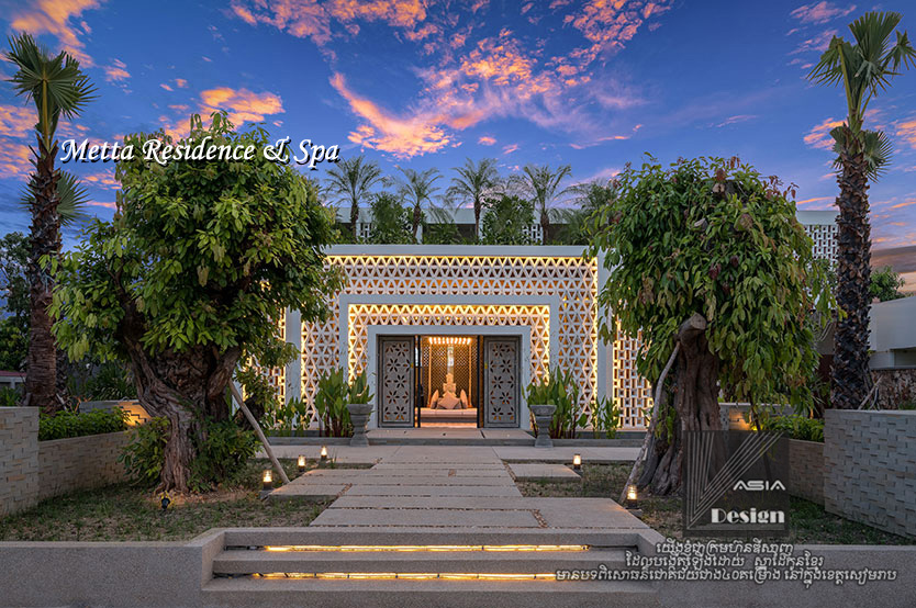 Metta Residence & Spa